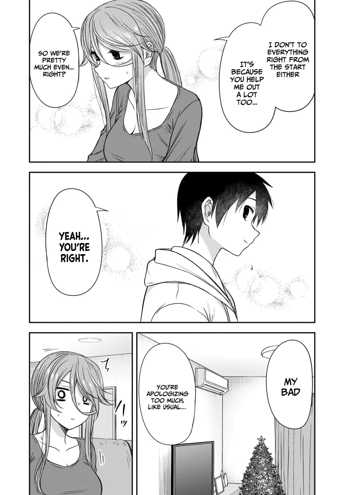 What I’d like to do with that gloomy girl - Chapter 61 - Page 11