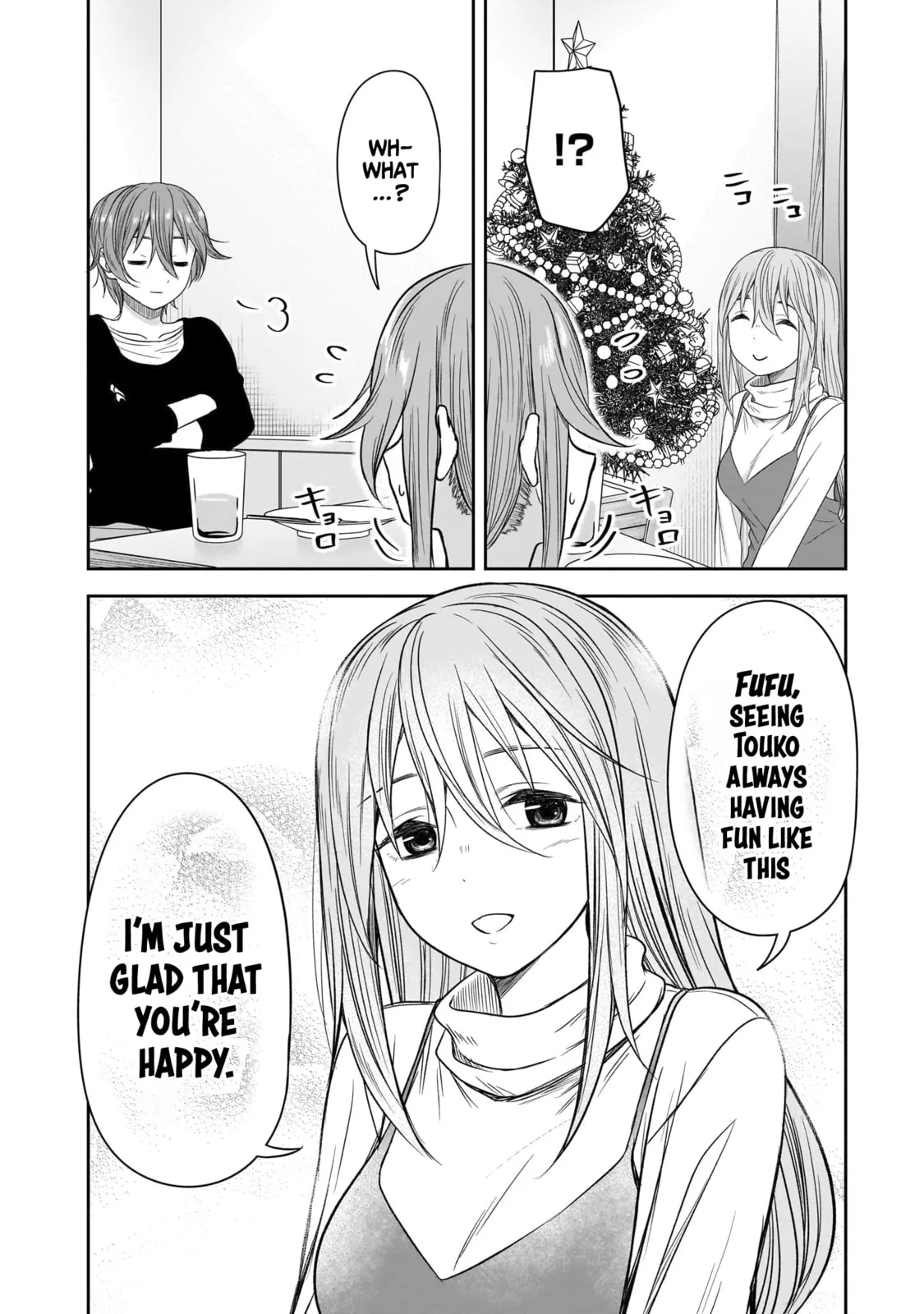What I’d like to do with that gloomy girl - Chapter 61 - Page 12