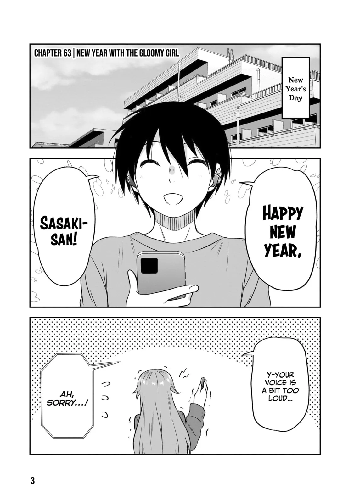 What I’d like to do with that gloomy girl - Chapter 63 - Page 2