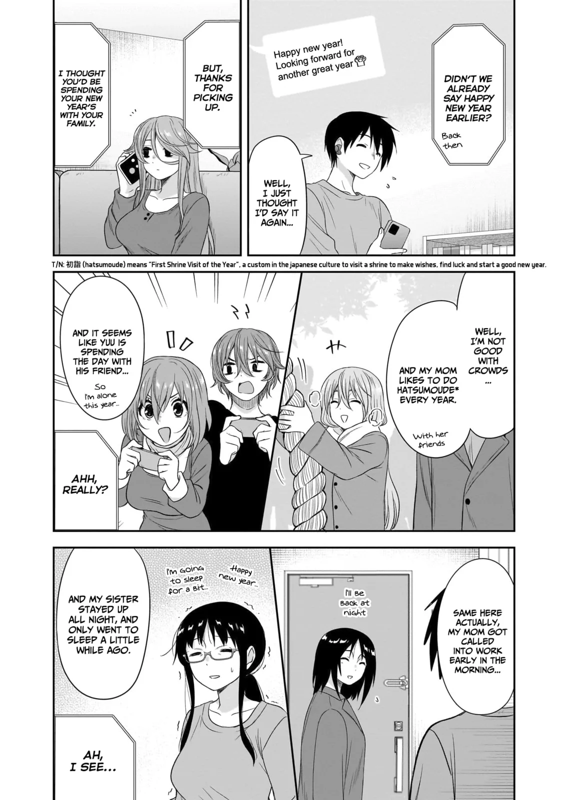 What I’d like to do with that gloomy girl - Chapter 63 - Page 3
