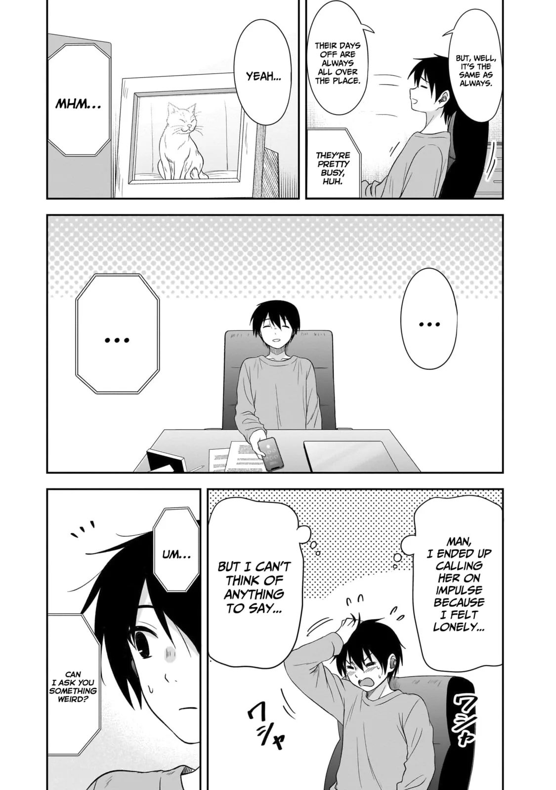 What I’d like to do with that gloomy girl - Chapter 63 - Page 4