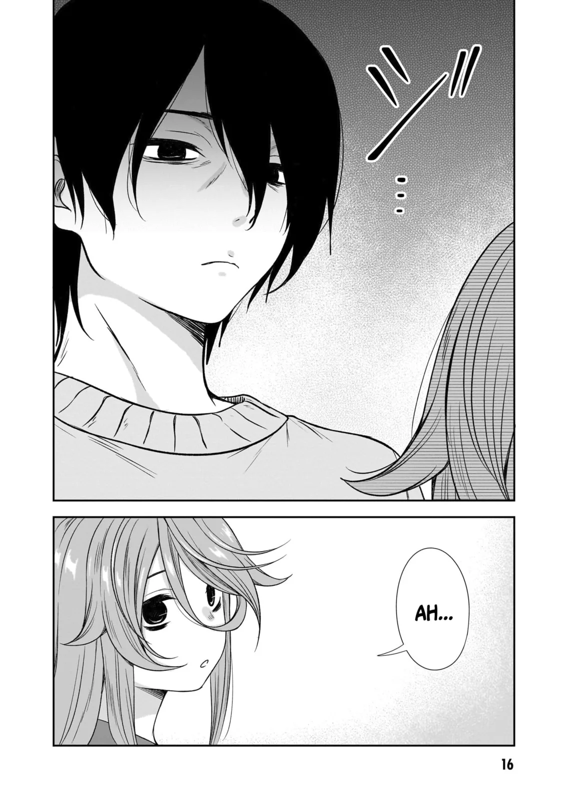 What I’d like to do with that gloomy girl - Chapter 64 - Page 2