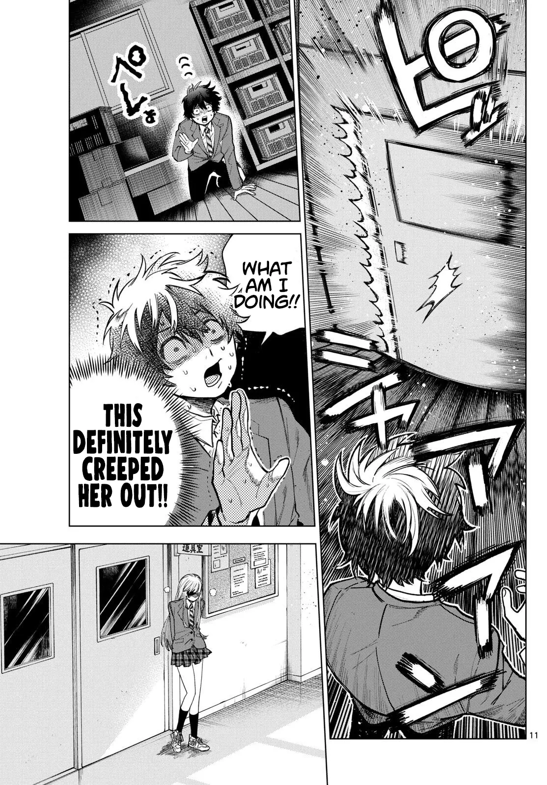 Momose Akira no Hatsukoi Hatan-chuu - Chapter 2 - Page 11