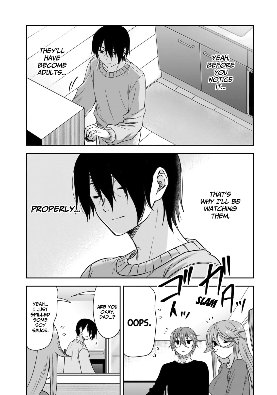 What I’d like to do with that gloomy girl - Chapter 64 - Page 10