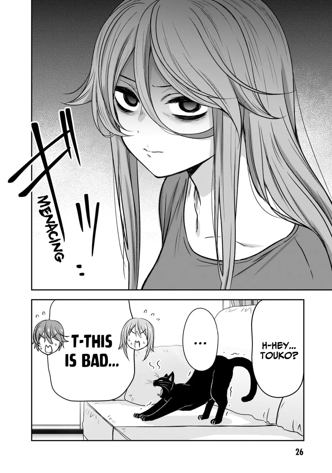 What I’d like to do with that gloomy girl - Chapter 64 - Page 12