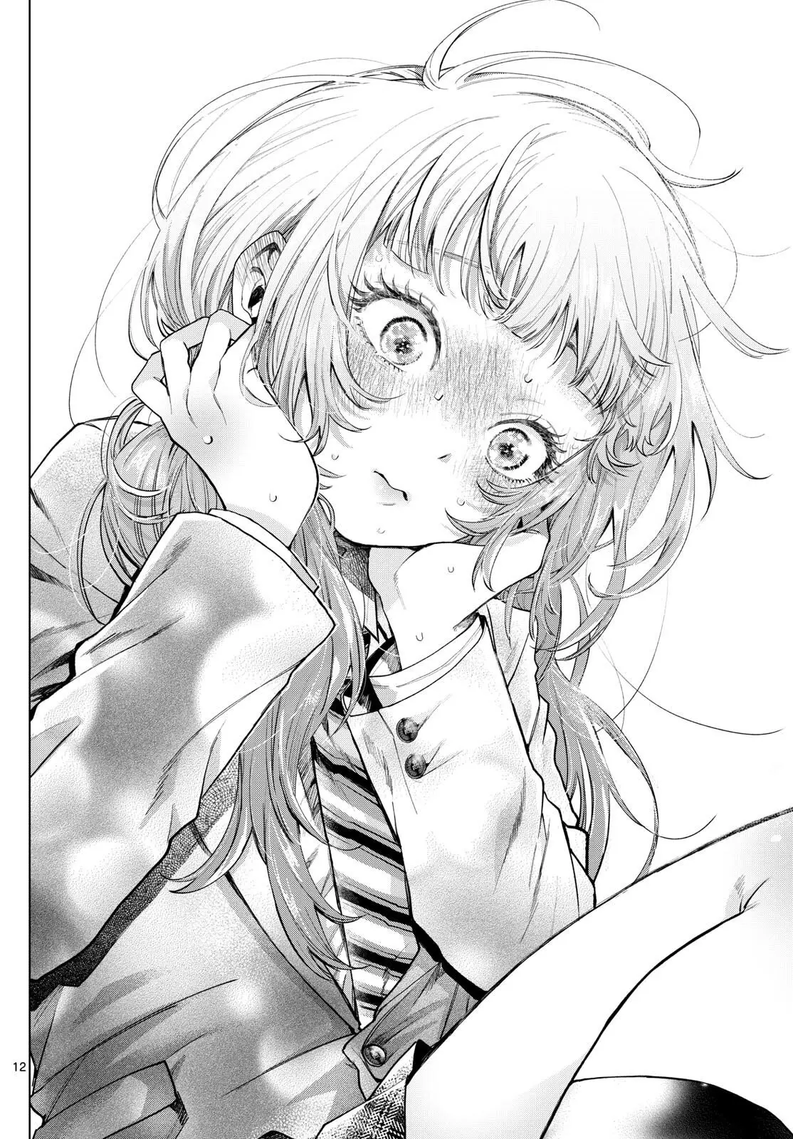 Momose Akira no Hatsukoi Hatan-chuu - Chapter 2 - Page 12