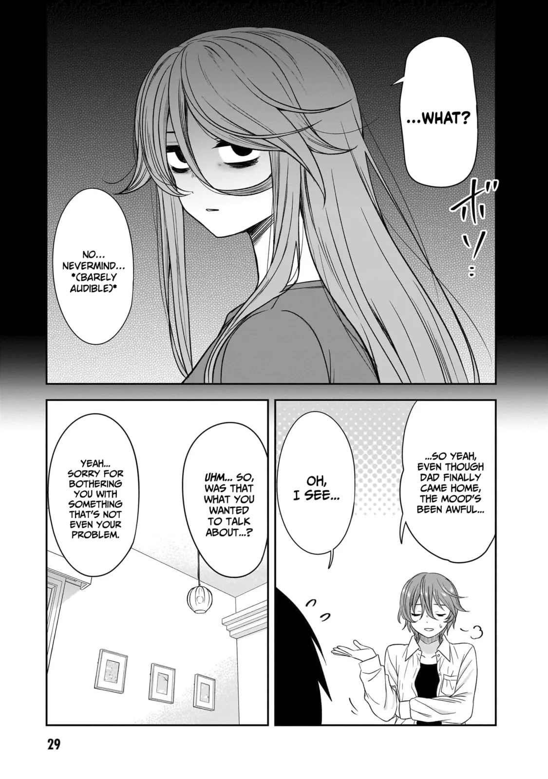 What I’d like to do with that gloomy girl - Chapter 65 - Page 3