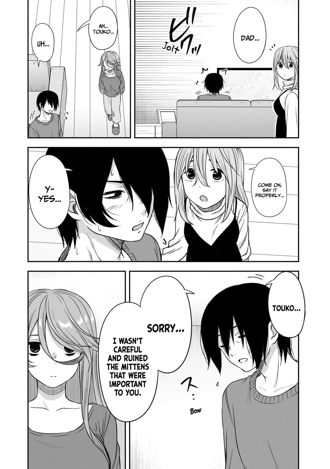 What I’d like to do with that gloomy girl - Chapter 65 - Page 11