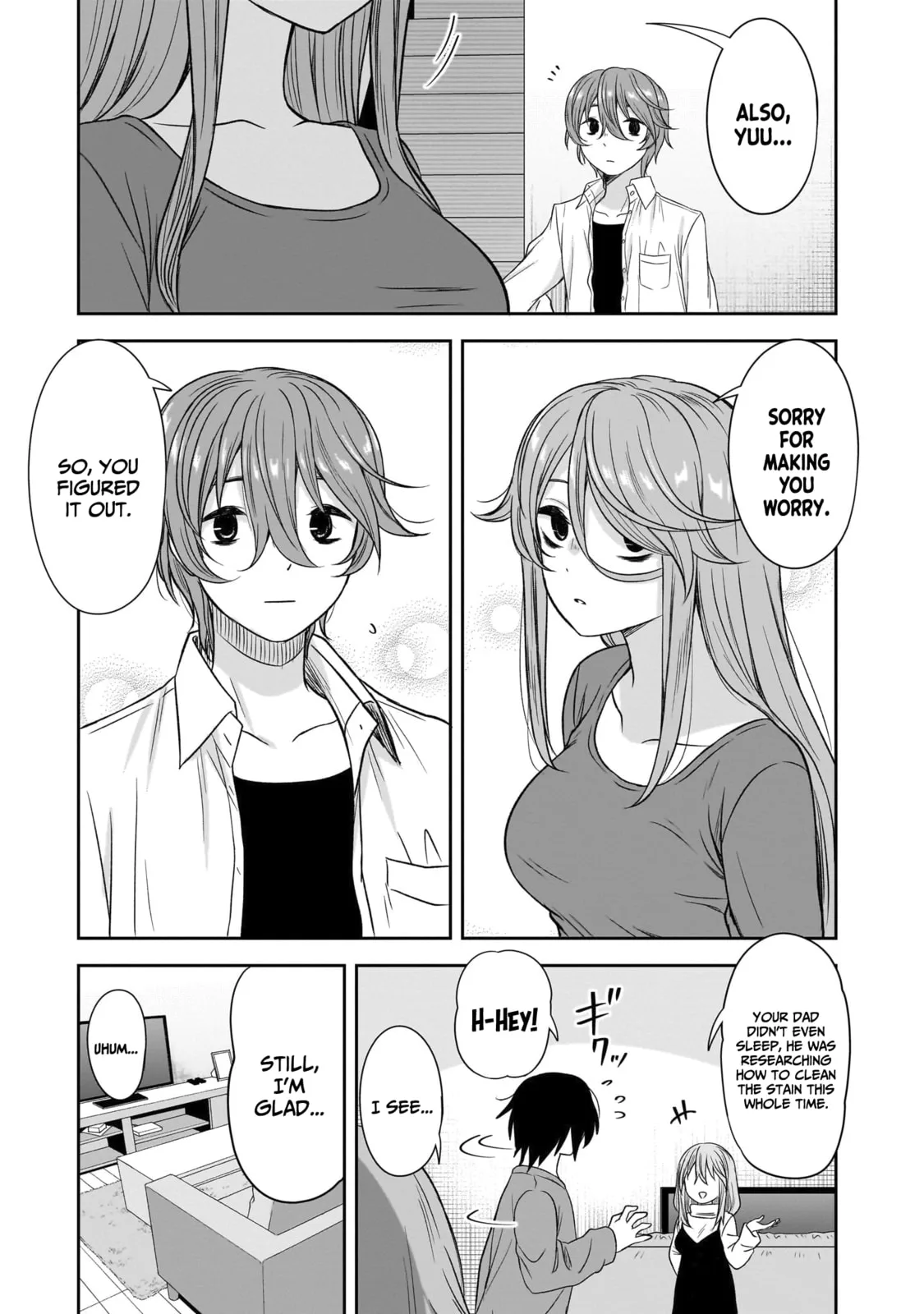 What I’d like to do with that gloomy girl - Chapter 65 - Page 13