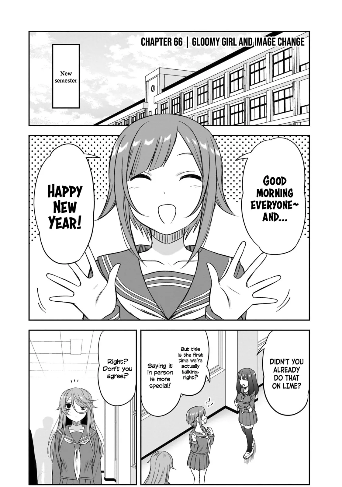 What I’d like to do with that gloomy girl - Chapter 66 - Page 1