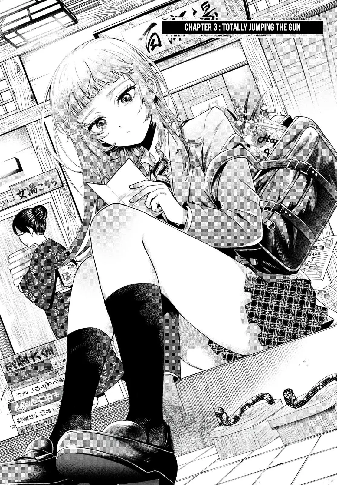 Momose Akira no Hatsukoi Hatan-chuu - Chapter 3 - Page 1