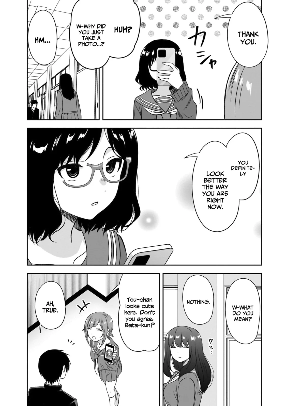 What I’d like to do with that gloomy girl - Chapter 66 - Page 8