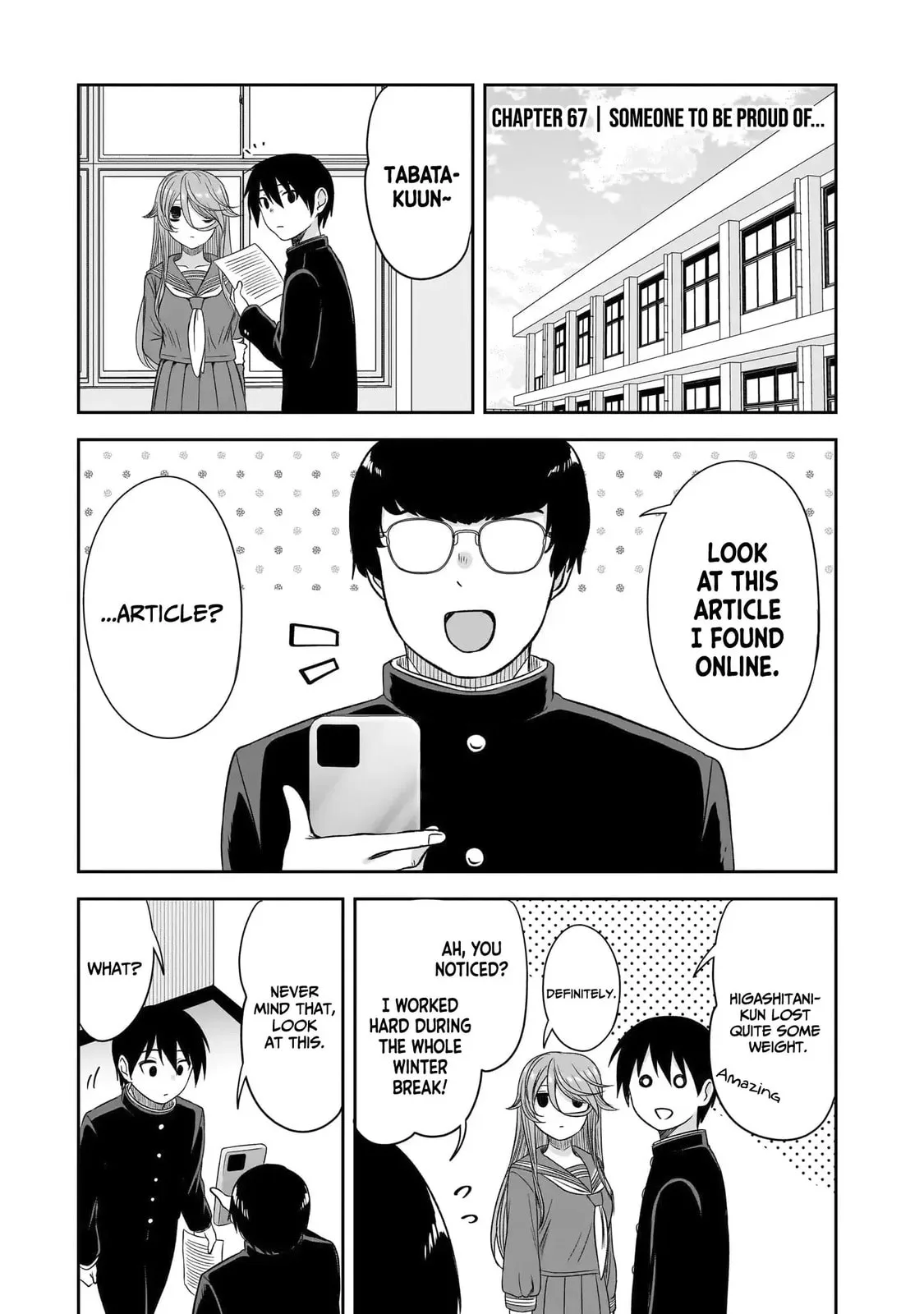 What I’d like to do with that gloomy girl - Chapter 67 - Page 1