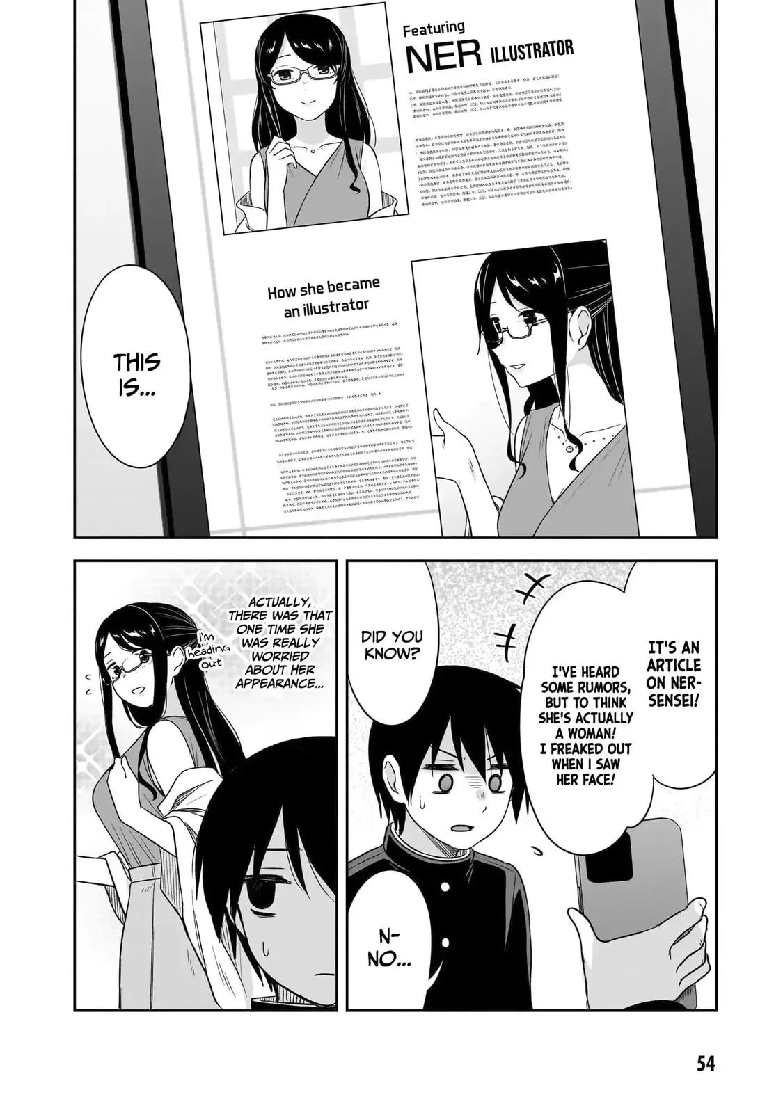 What I’d like to do with that gloomy girl - Chapter 67 - Page 2