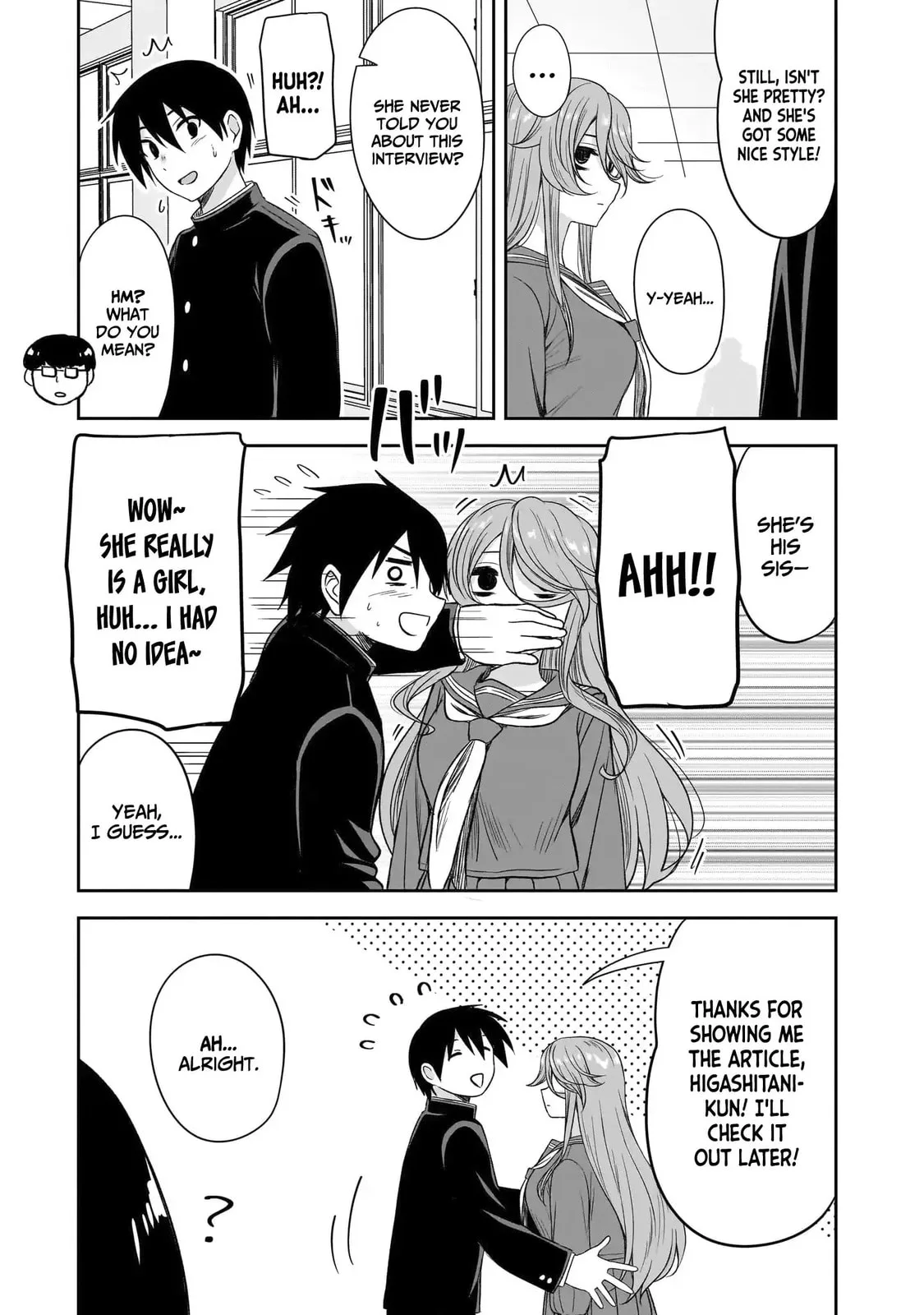 What I’d like to do with that gloomy girl - Chapter 67 - Page 3