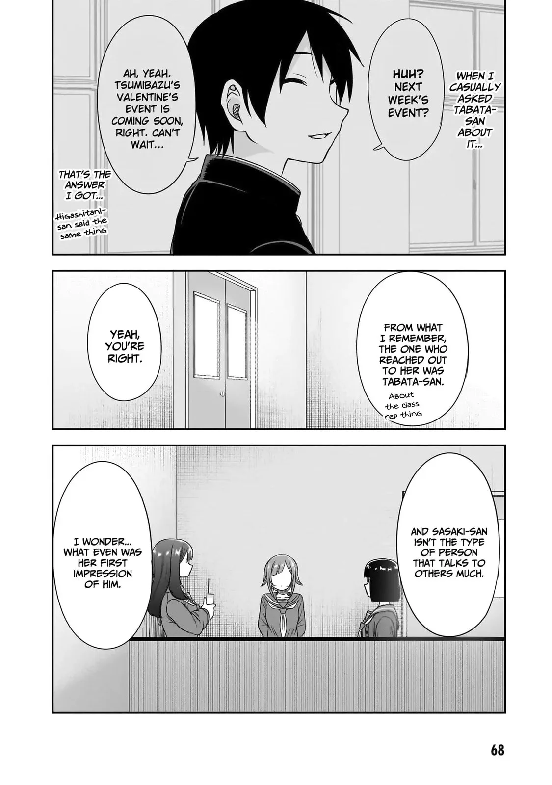 What I’d like to do with that gloomy girl - Chapter 68 - Page 4