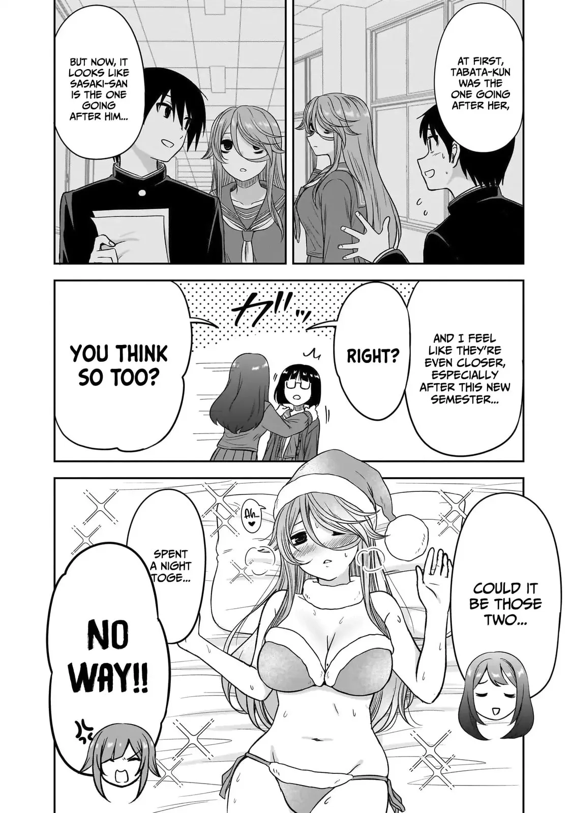 What I’d like to do with that gloomy girl - Chapter 68 - Page 6