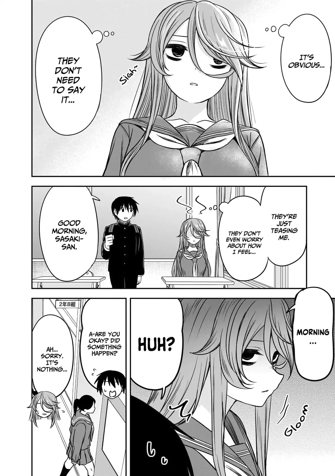 What I’d like to do with that gloomy girl - Chapter 68 - Page 12