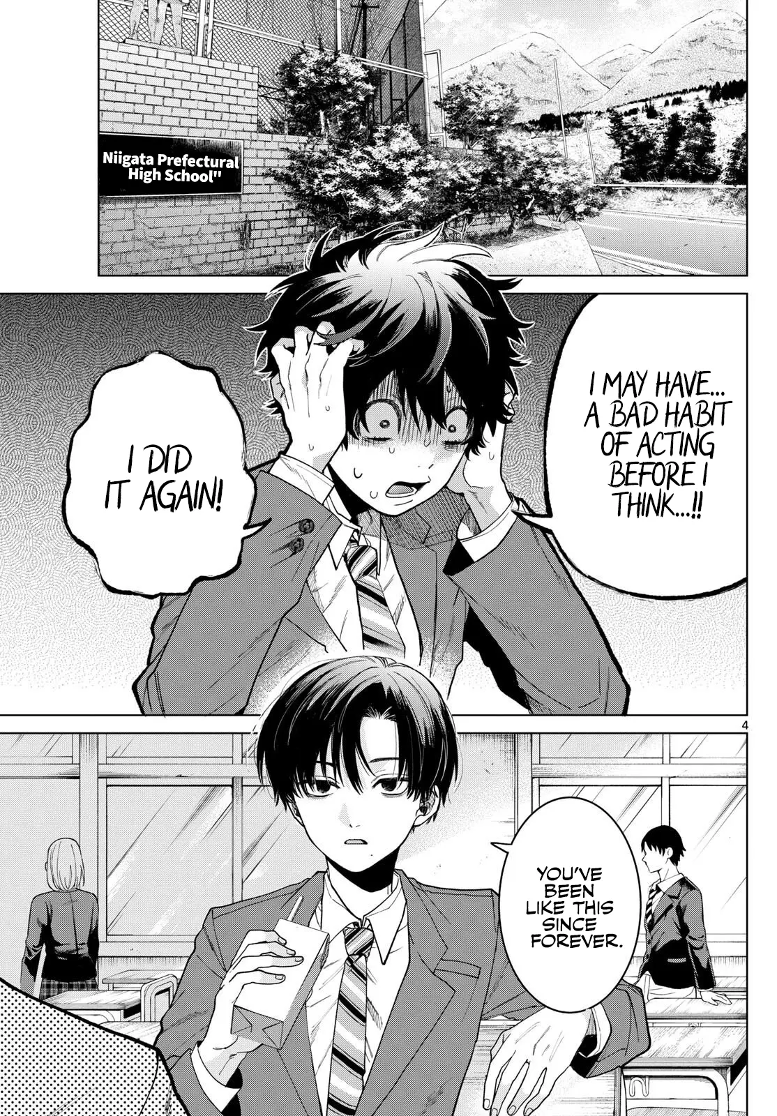 Momose Akira no Hatsukoi Hatan-chuu - Chapter 3 - Page 4