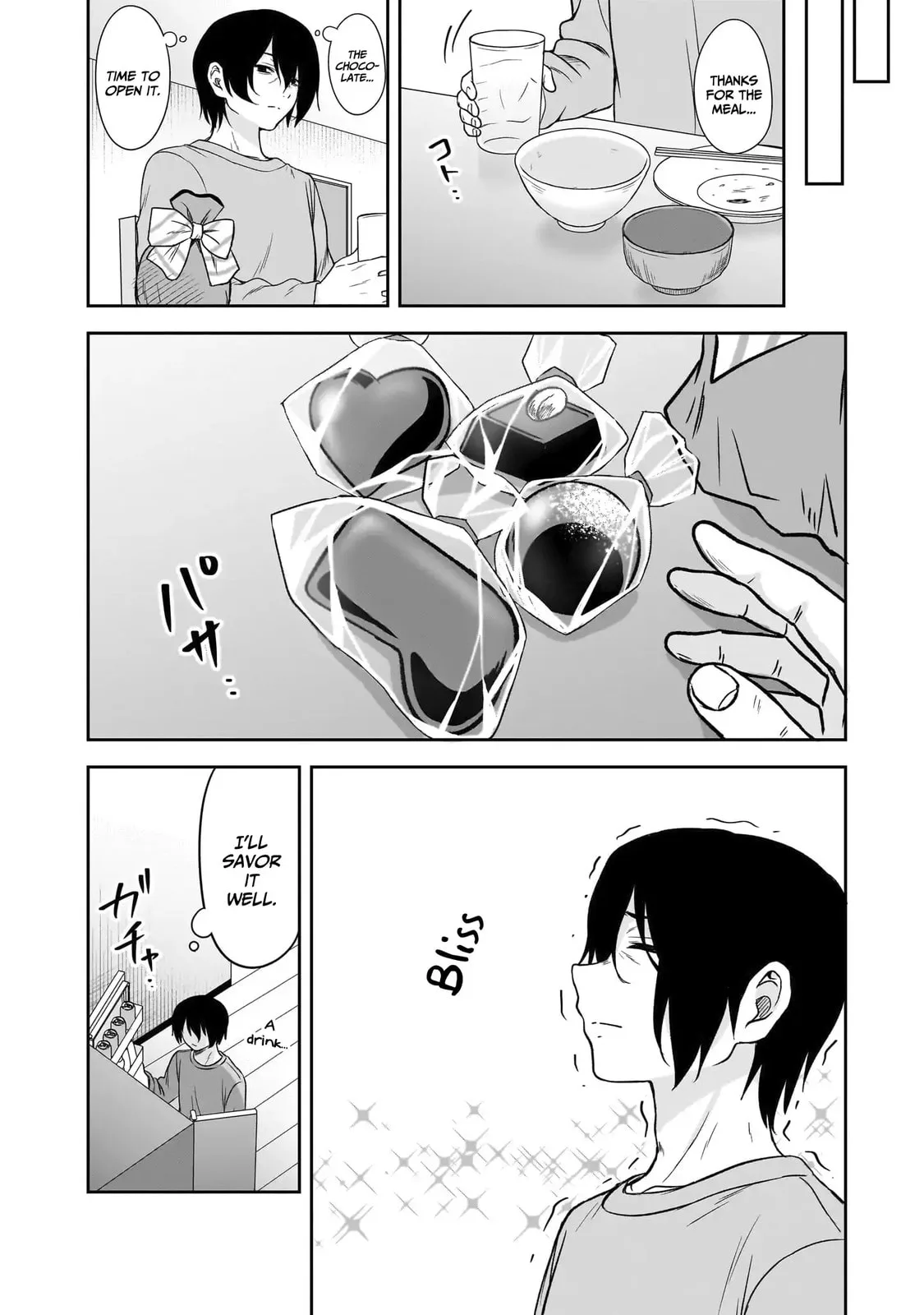 What I’d like to do with that gloomy girl - Chapter 69 - Page 4