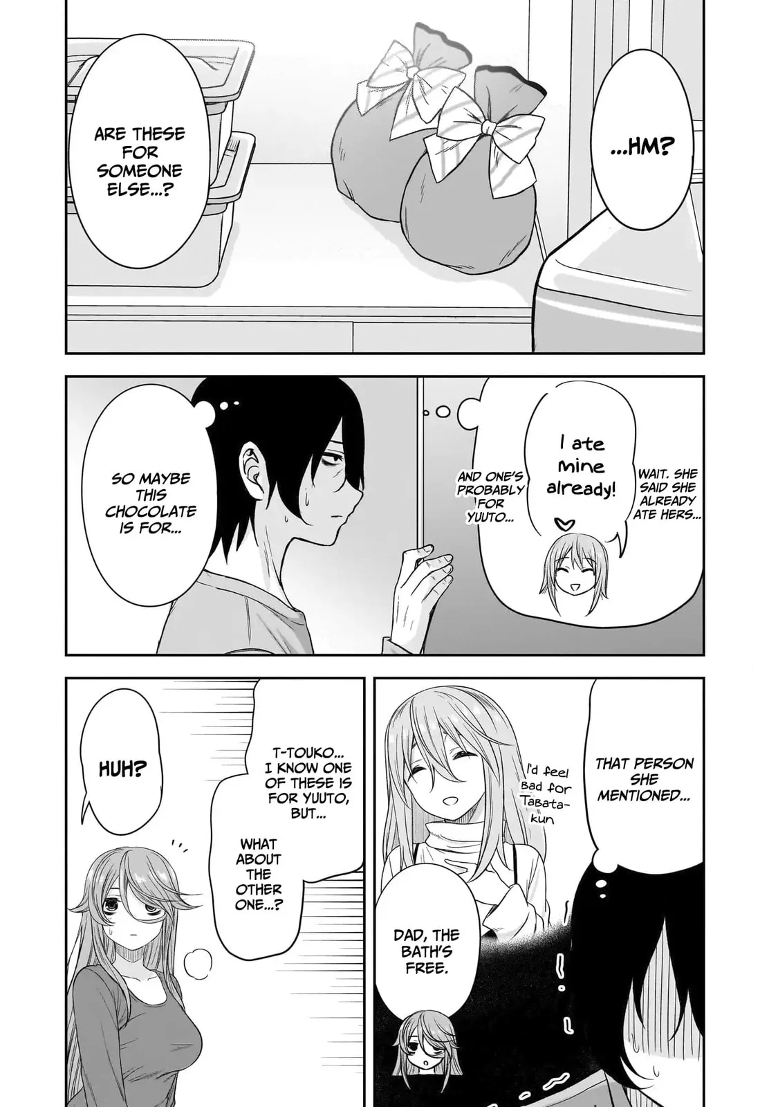 What I’d like to do with that gloomy girl - Chapter 69 - Page 5
