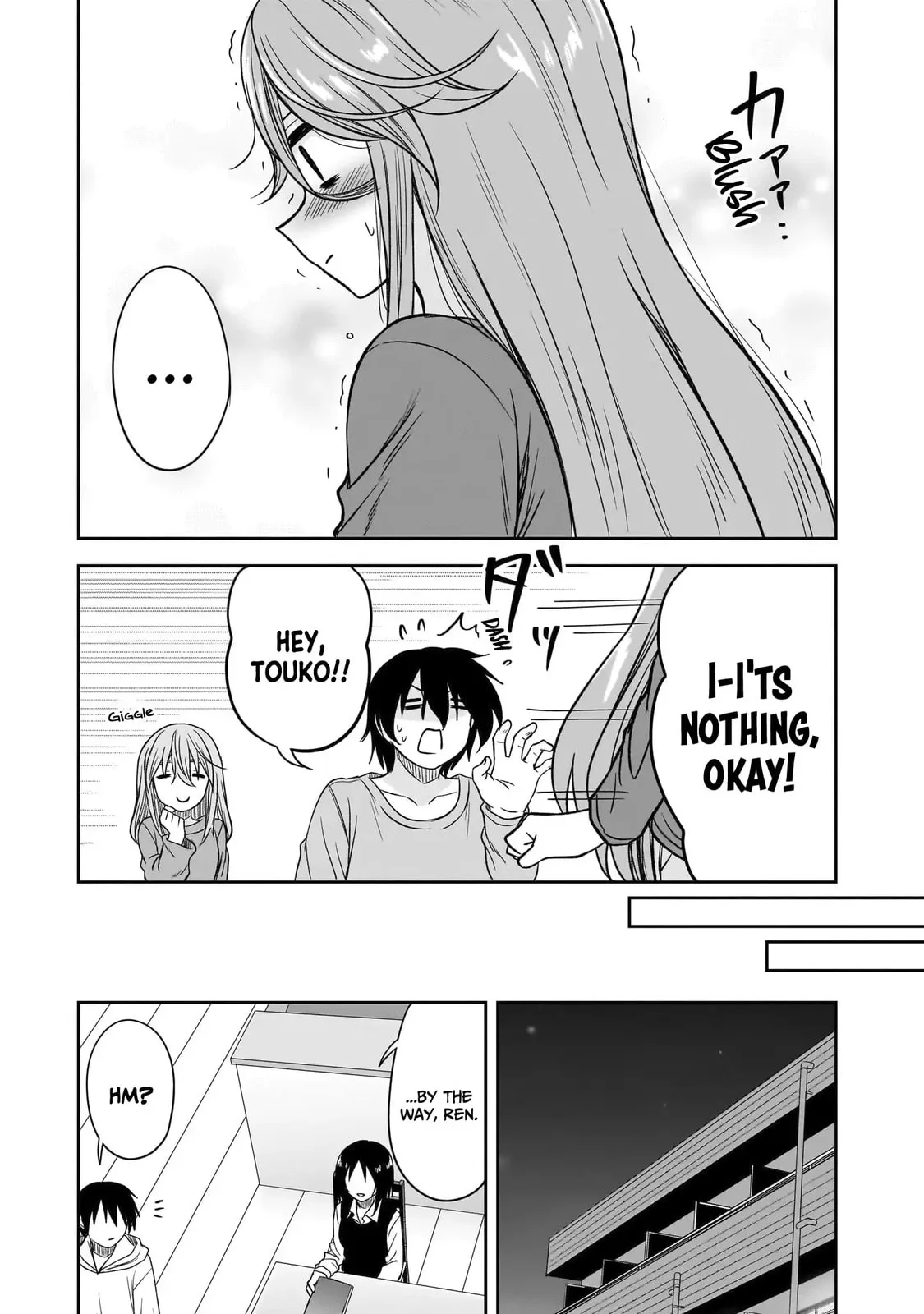 What I’d like to do with that gloomy girl - Chapter 69 - Page 7