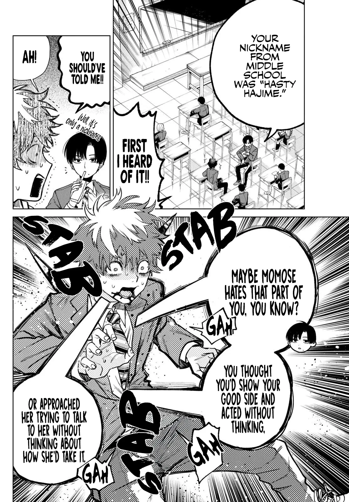 Momose Akira no Hatsukoi Hatan-chuu - Chapter 3 - Page 5