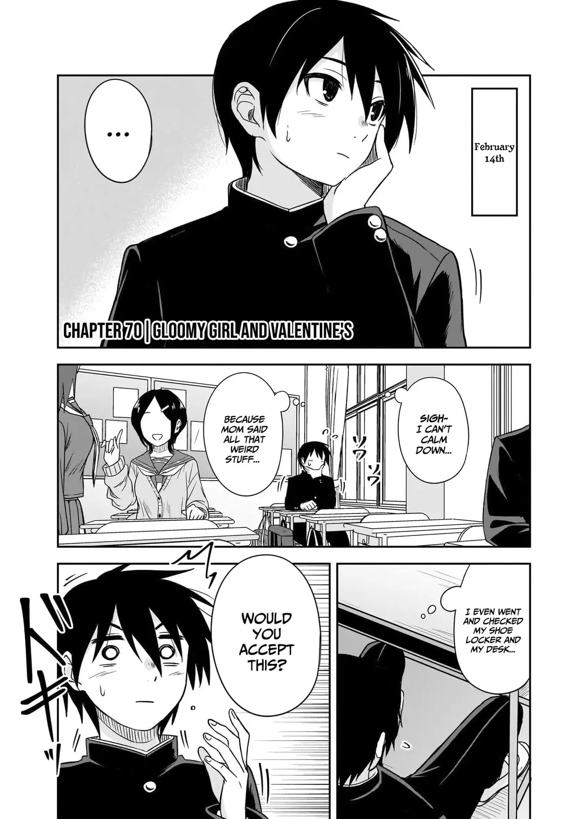 What I’d like to do with that gloomy girl - Chapter 70 - Page 1