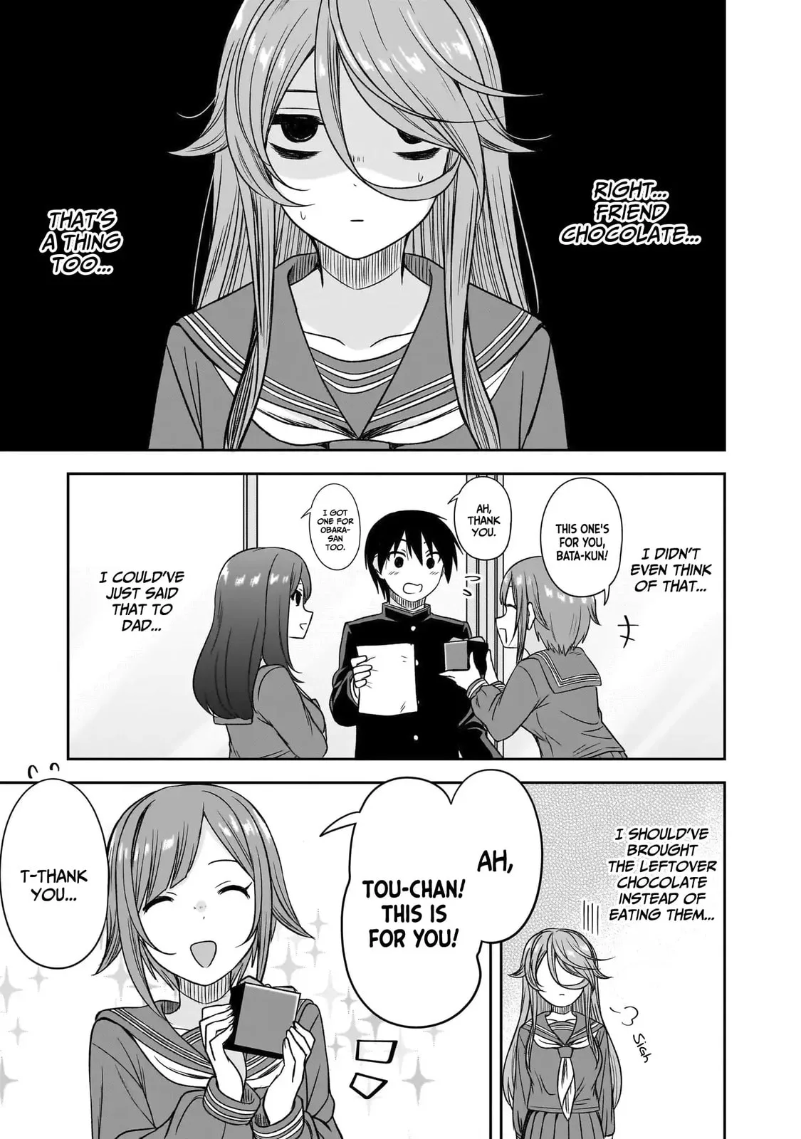 What I’d like to do with that gloomy girl - Chapter 70 - Page 3