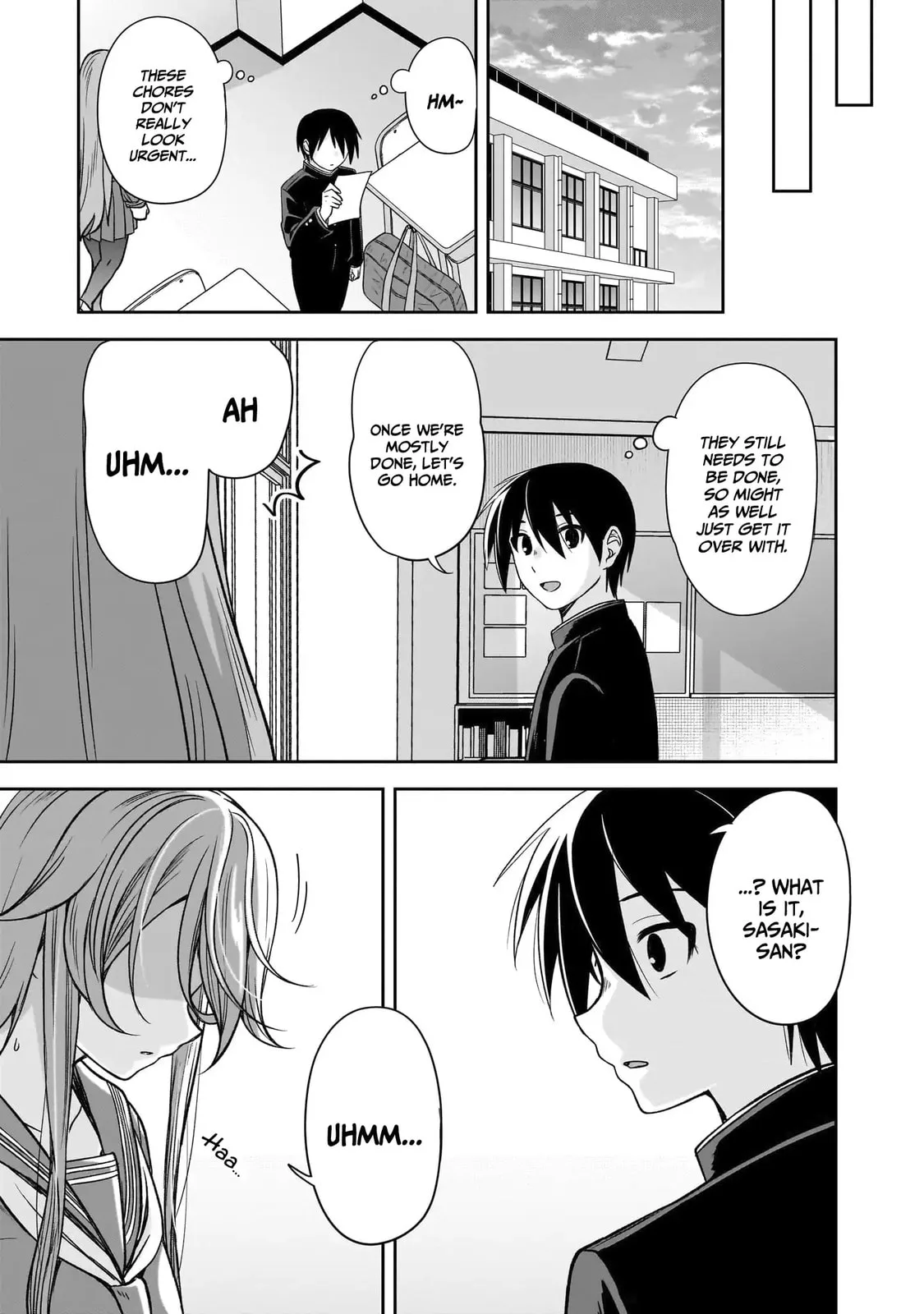 What I’d like to do with that gloomy girl - Chapter 70 - Page 7