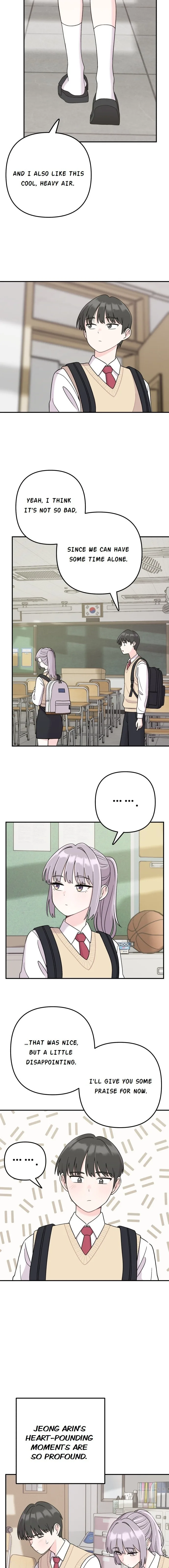 Dugeundugeun Daejakjeon - Chapter 3 - Page 5