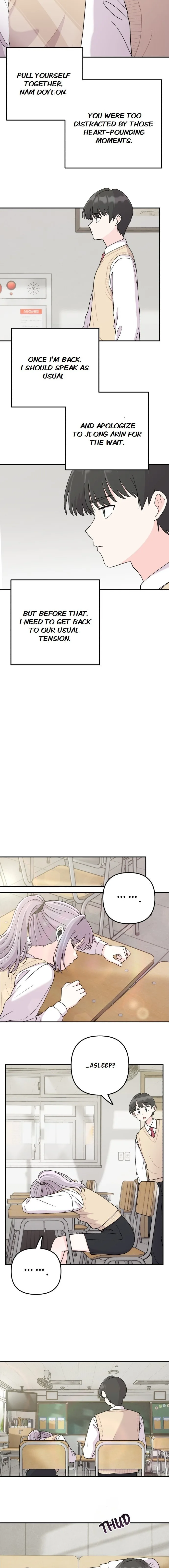 Dugeundugeun Daejakjeon - Chapter 3 - Page 9