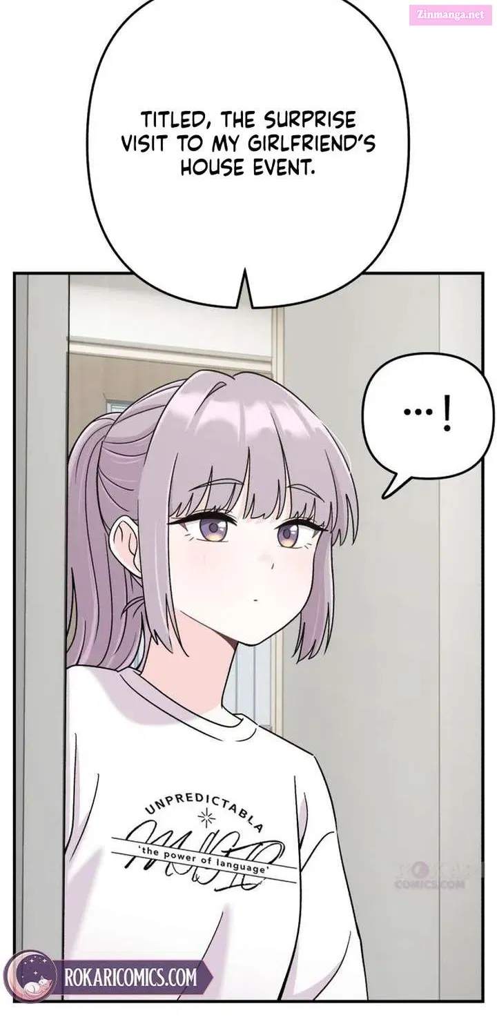 Dugeundugeun Daejakjeon - Chapter 4 - Page 6