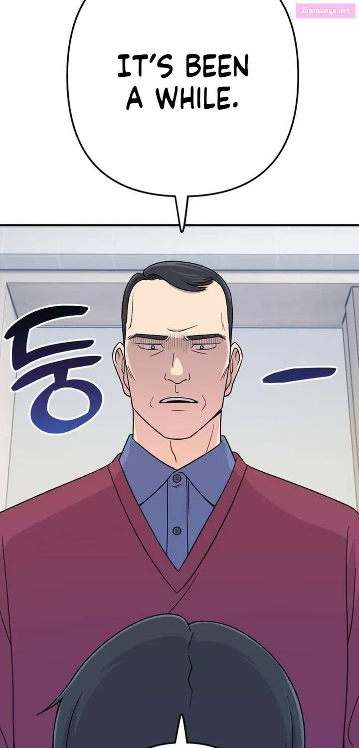 Dugeundugeun Daejakjeon - Chapter 4 - Page 14
