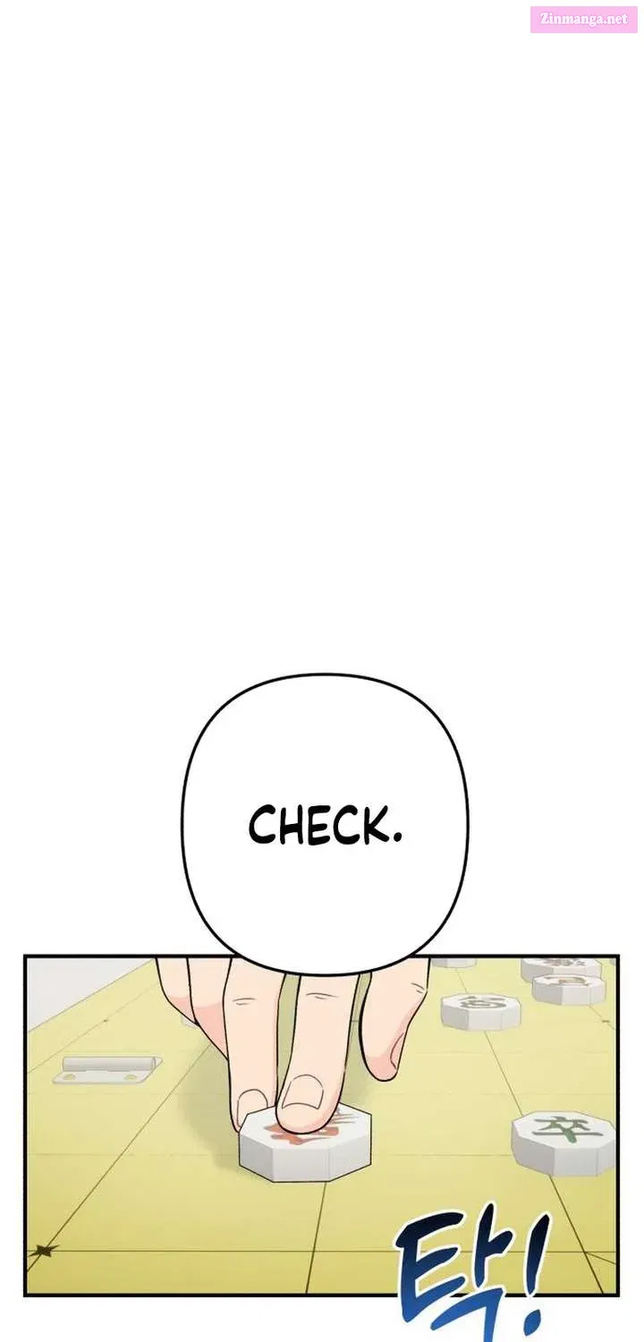 Dugeundugeun Daejakjeon - Chapter 4 - Page 17