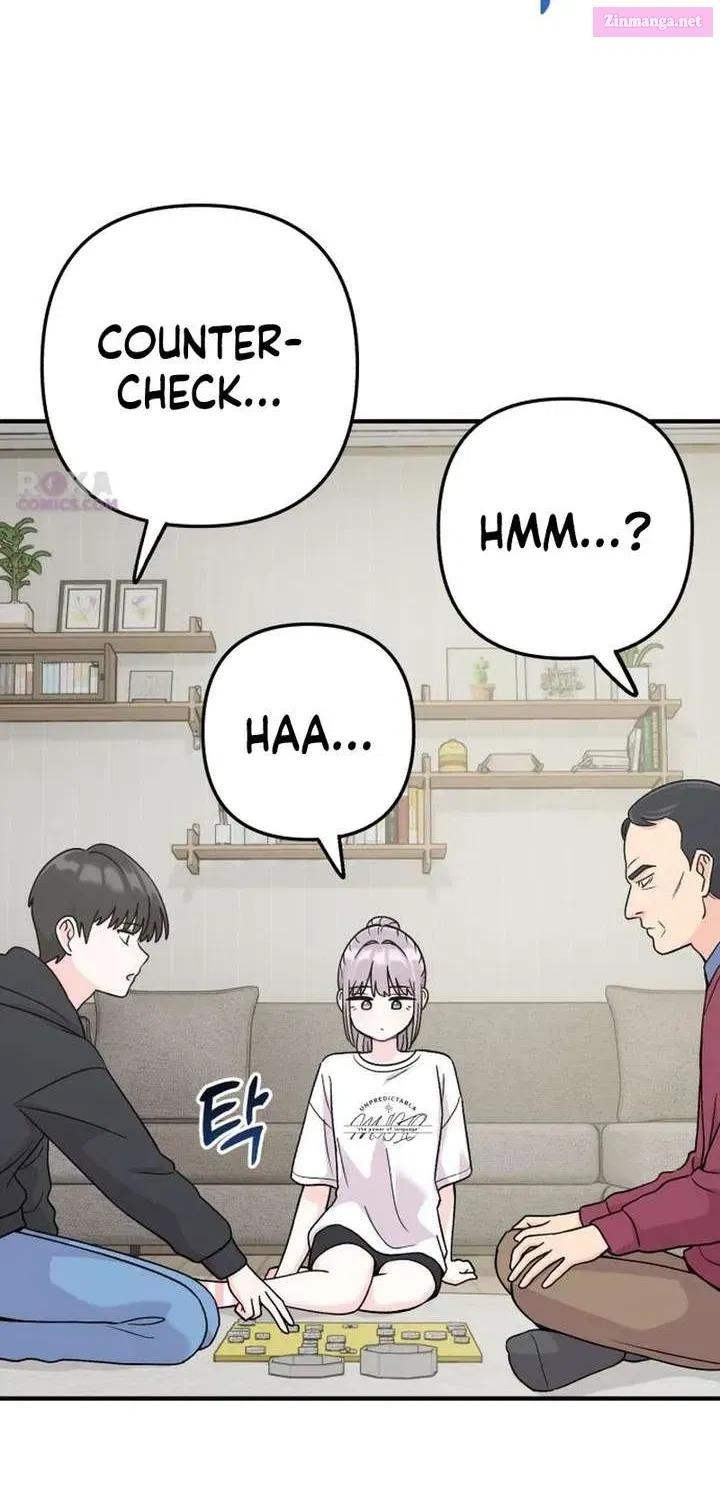 Dugeundugeun Daejakjeon - Chapter 4 - Page 18