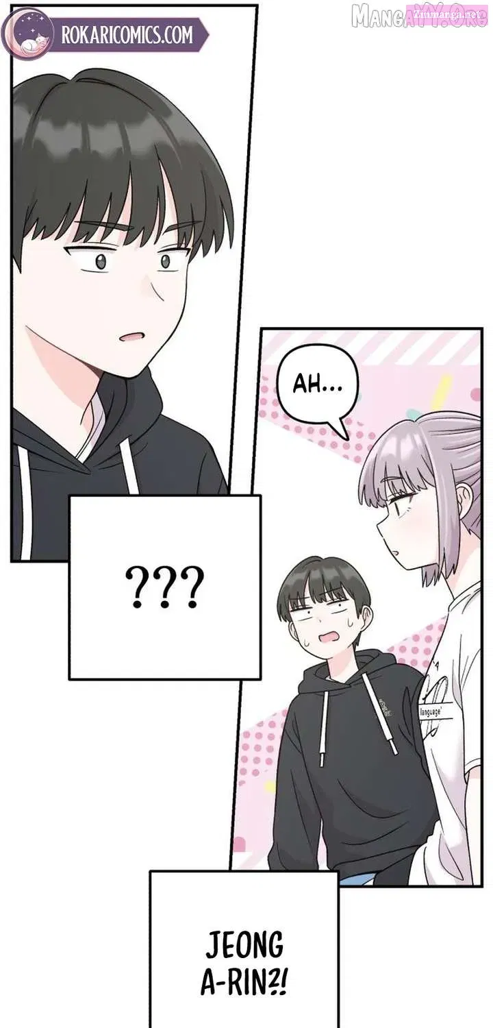 Dugeundugeun Daejakjeon - Chapter 4 - Page 30