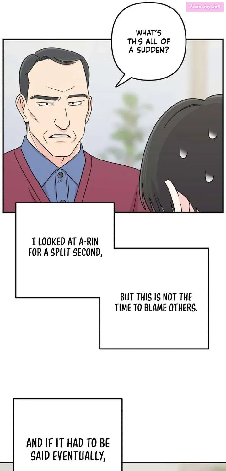 Dugeundugeun Daejakjeon - Chapter 4 - Page 32