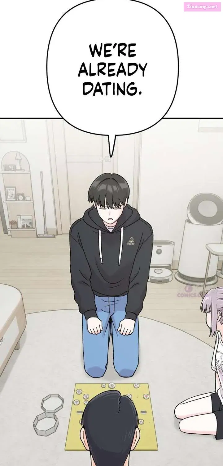 Dugeundugeun Daejakjeon - Chapter 4 - Page 34