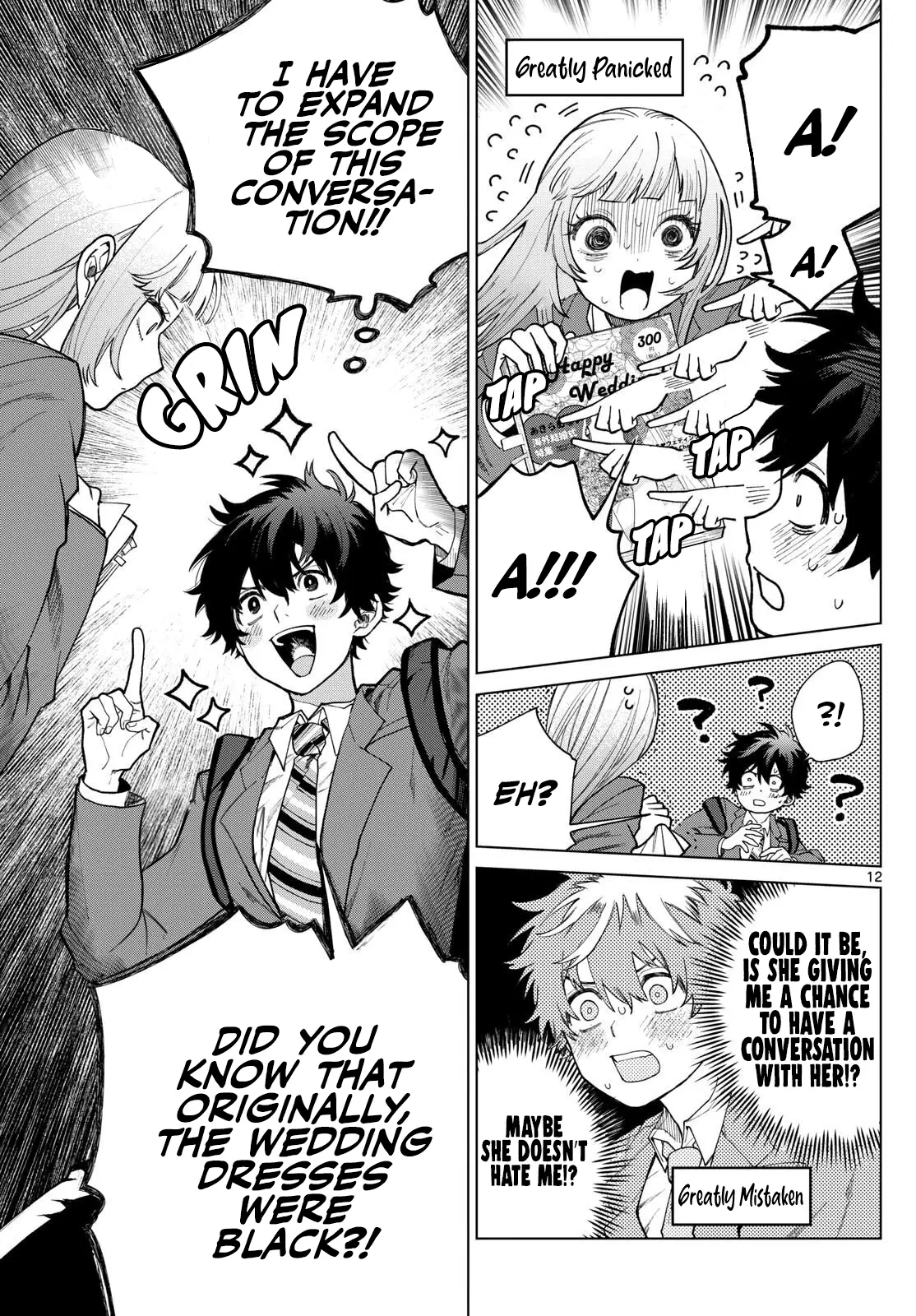Momose Akira no Hatsukoi Hatan-chuu - Chapter 3 - Page 12