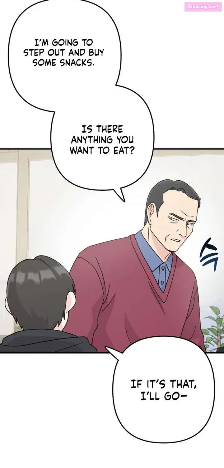 Dugeundugeun Daejakjeon - Chapter 4 - Page 45