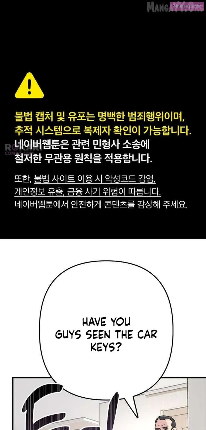 Dugeundugeun Daejakjeon - Chapter 5 - Page 1