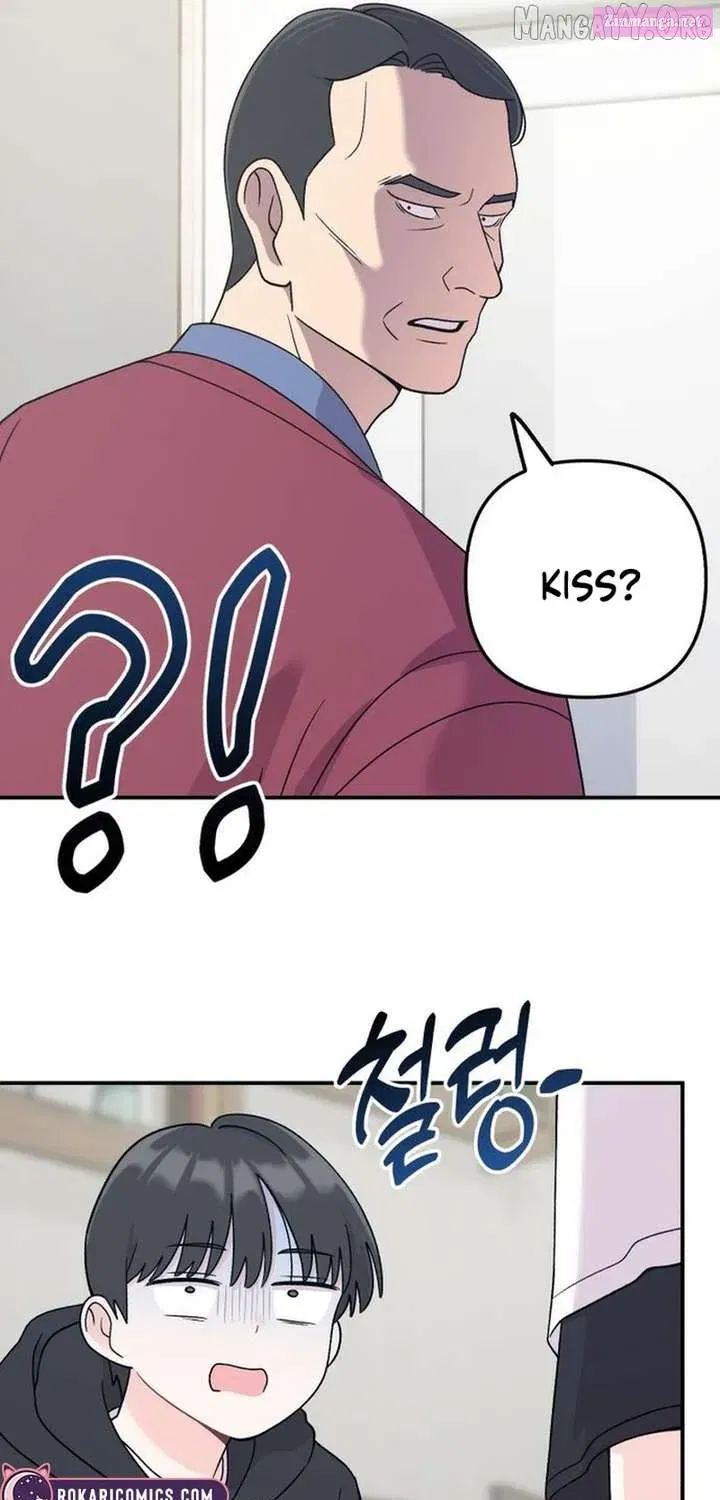 Dugeundugeun Daejakjeon - Chapter 5 - Page 13