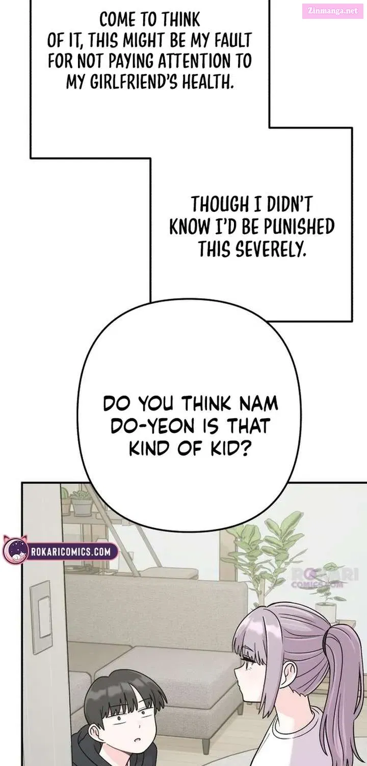 Dugeundugeun Daejakjeon - Chapter 5 - Page 15