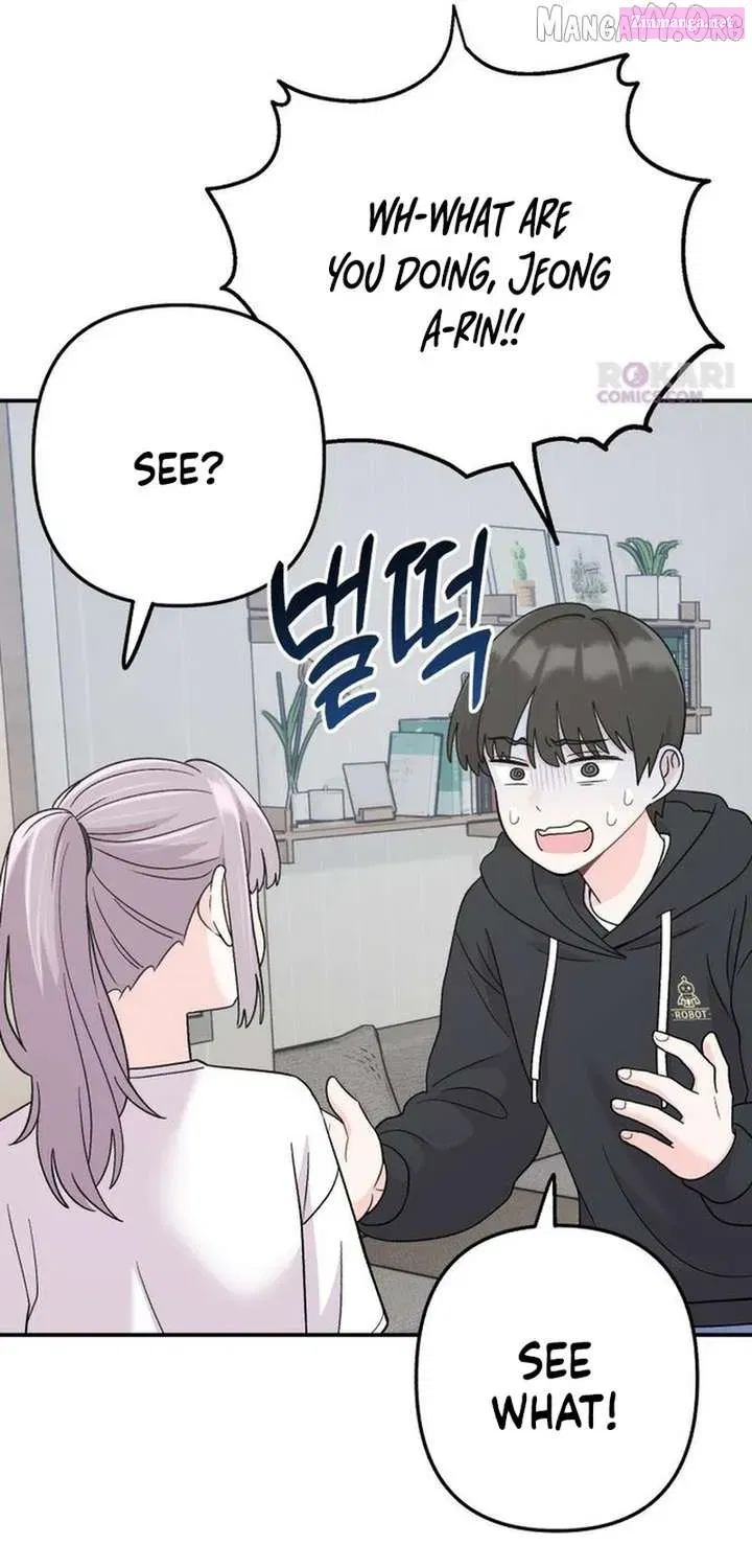 Dugeundugeun Daejakjeon - Chapter 5 - Page 19
