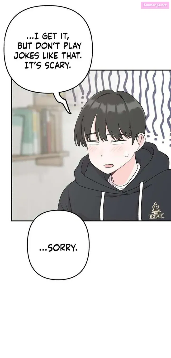 Dugeundugeun Daejakjeon - Chapter 5 - Page 22