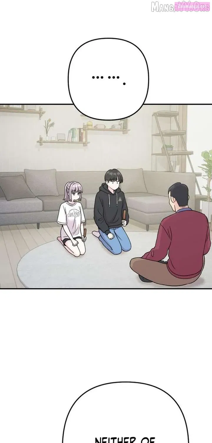 Dugeundugeun Daejakjeon - Chapter 5 - Page 25