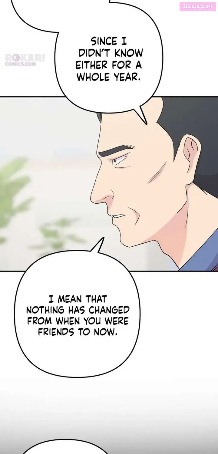 Dugeundugeun Daejakjeon - Chapter 5 - Page 27