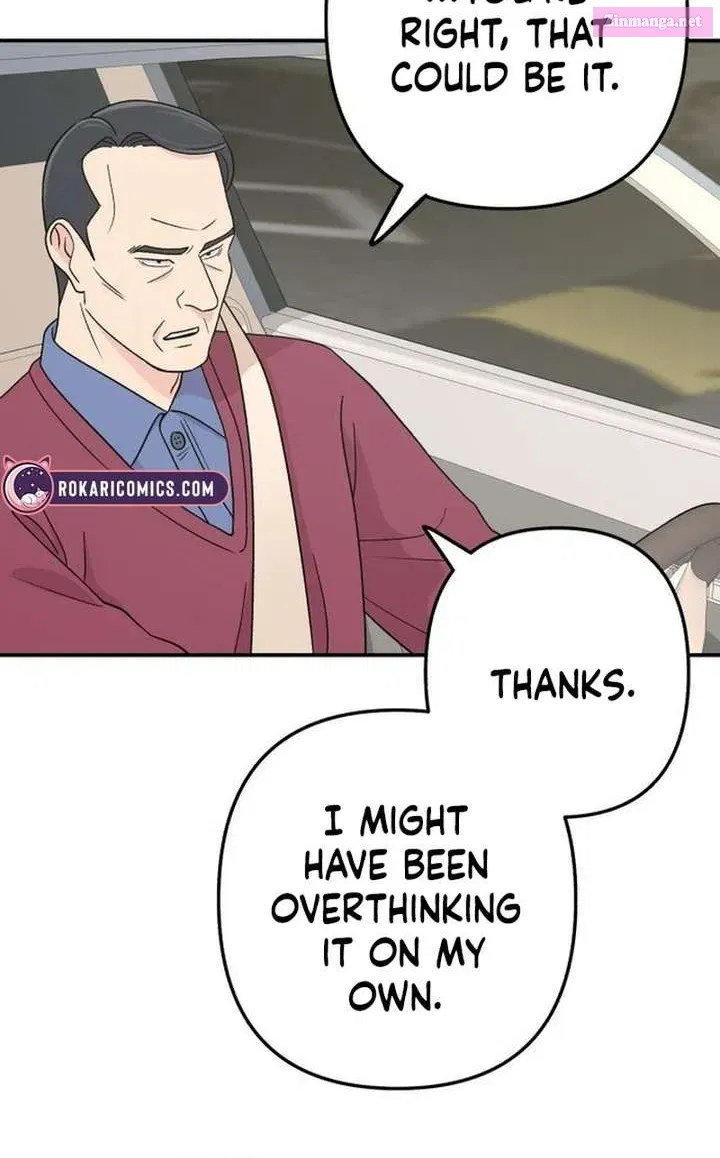 Dugeundugeun Daejakjeon - Chapter 5 - Page 53