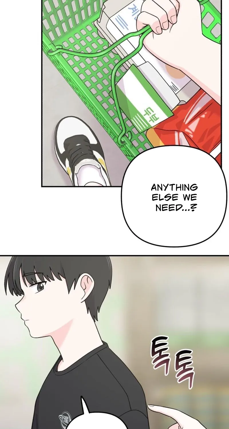 Dugeundugeun Daejakjeon - Chapter 6 - Page 3